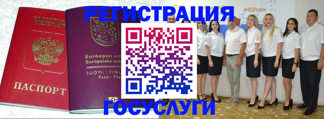 пропишу в квартире в Шахунье